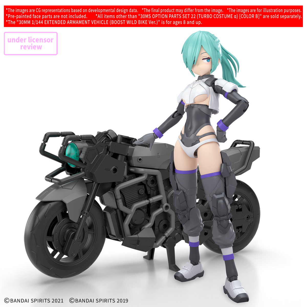 30MS OP-22 Option Parts Set 22 (Turbo Costume α) (Color B)