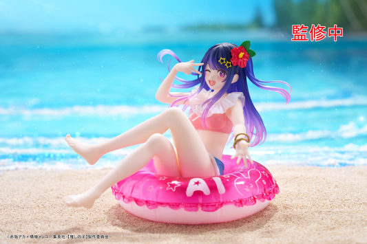 Oshi no Ko TAITO Aqua Float Girls Figure - Ai