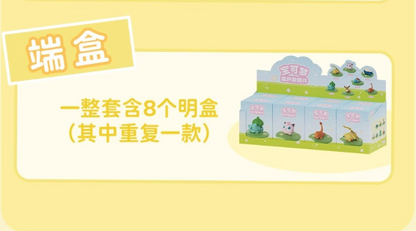 Pokémon Lawn Series Ornaments LuminaToyz