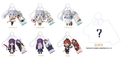 Frieren: Beyond Journey’s End Q version pedant blind box Pepper Joy