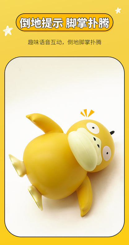 Pokémon Psyduck Interactive Figure Electronic LuminaToyz SUN FUN TOYS SHIFENG CULTURE