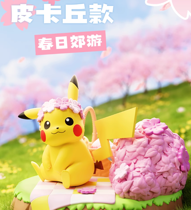 Pokémon Series Natural Wilderness Miniature Scene Figurine LuminaToyz