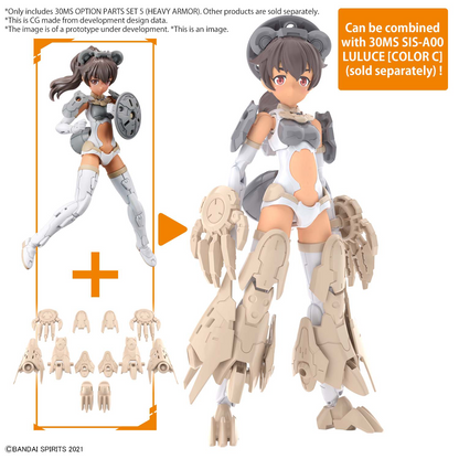 30MS OP-05 Option Parts Set 5 (Heavy Armor)
