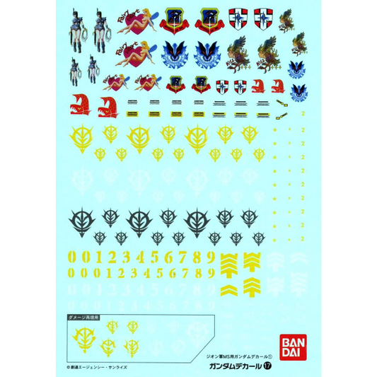 Gundam Decal Bandai GD 017 Gundam Decal Set for MS (Principality of Zeon)
