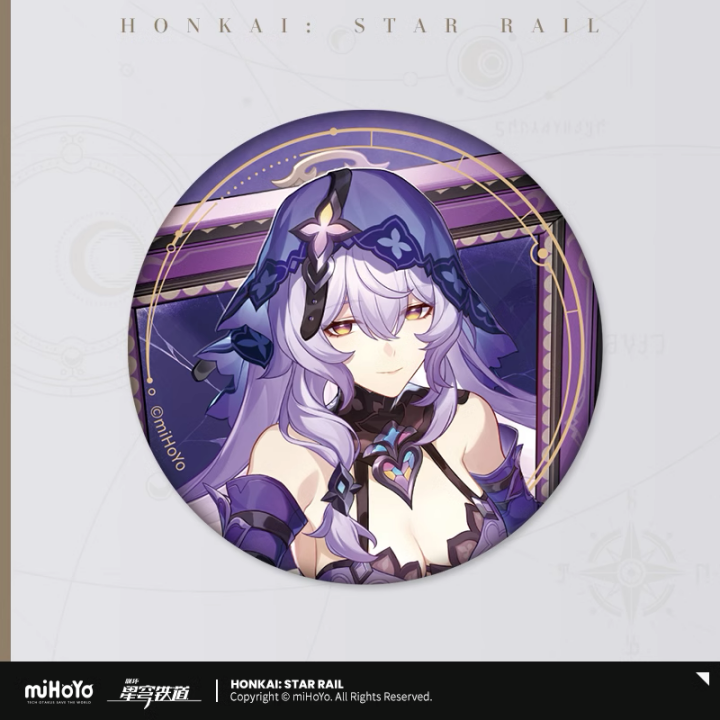Honkai: Star Rail All-Stars Invite Can Badge - miHoYo