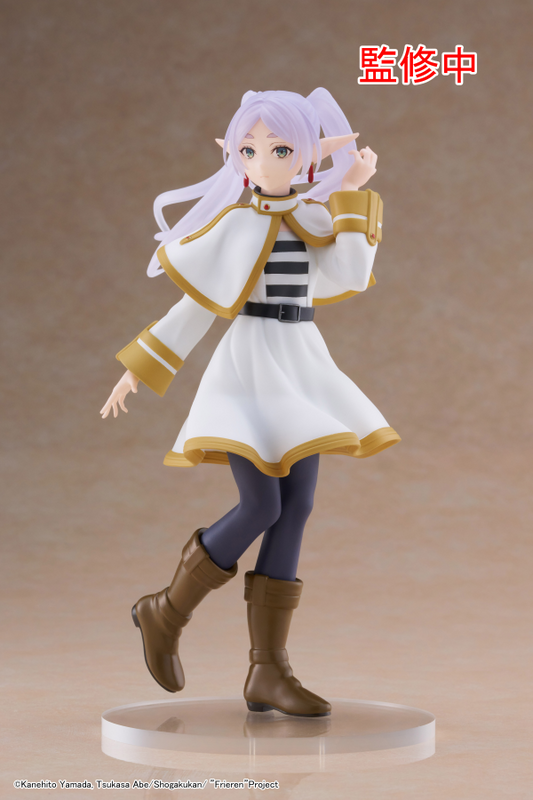 Frieren: Beyond Journey's End TAITO Coreful Figure - Frieren