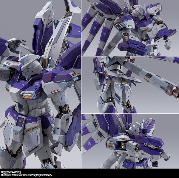 GUNDAM Mobile Suit Gundam Char's Counterattack: Beltorchika's Children BANDAI METAL BUILD Hi-Nu