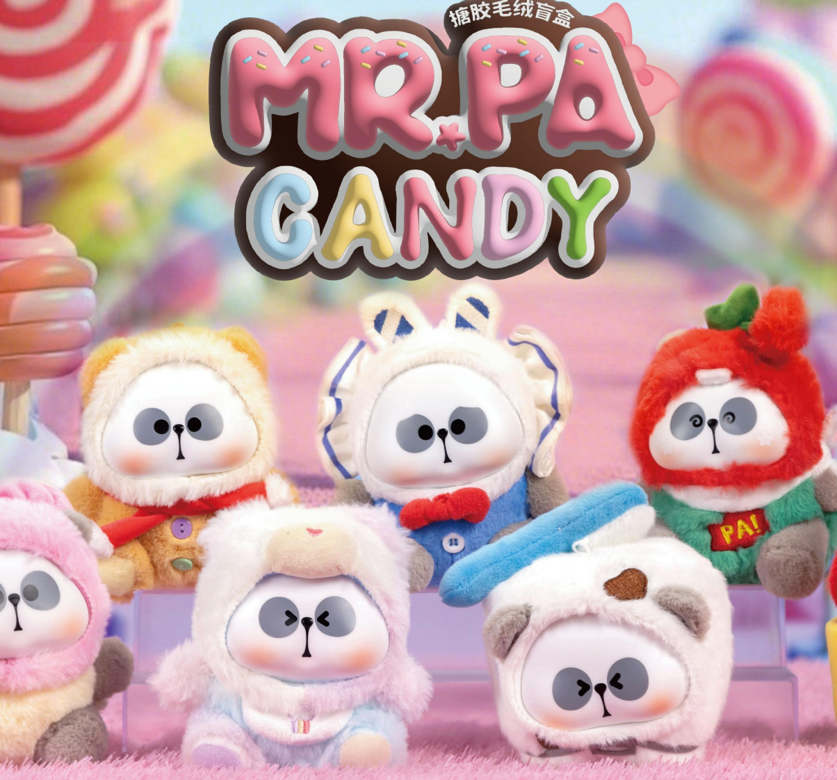 MR.PA CANDY Little Sugar Series TOYCITY