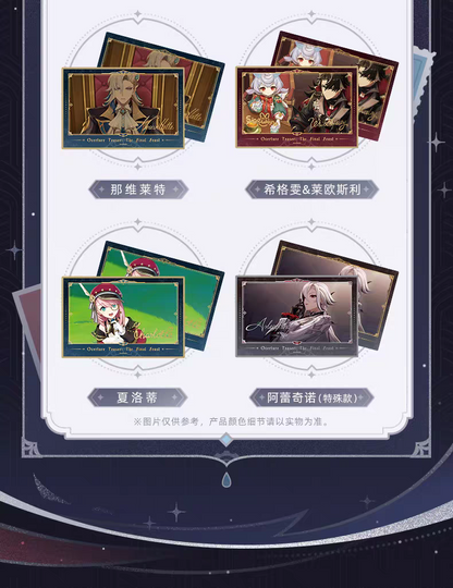Genshin Impact Feast to the Finale Series Card Sleeve Collection Set Blind Box miHoYo
