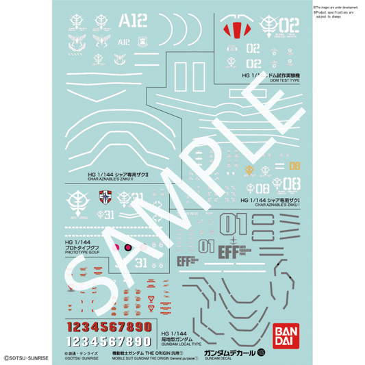 Gundam Decal Bandai GD 105 HGGO Mobile Suit Gundam The Origin Multiuse 1