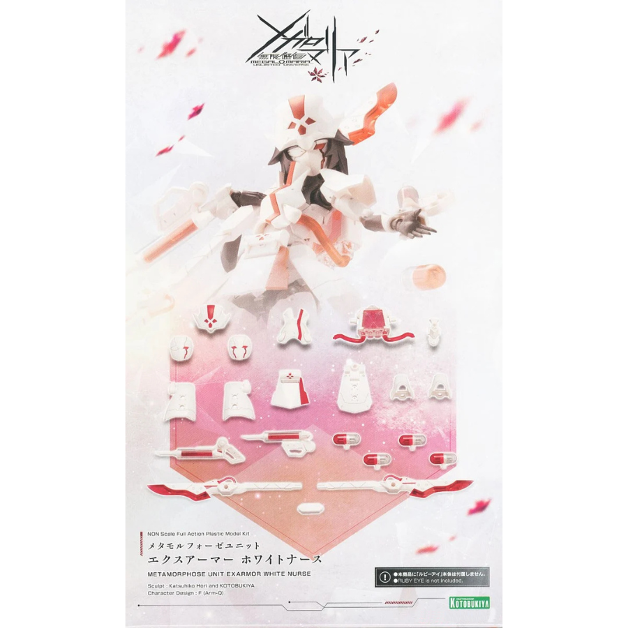 Megalomaria CX002 Metamorphose Unit Exarmor White Nurse KOTOBUKIYA
