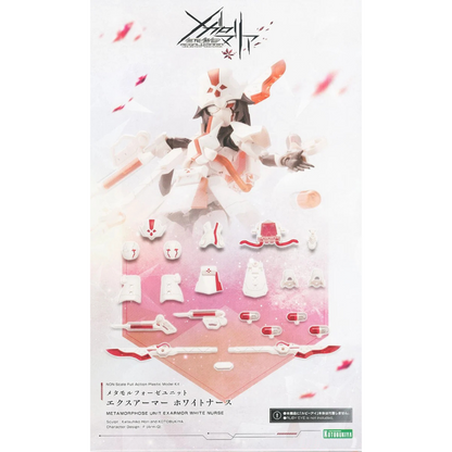 Megalomaria CX002 Metamorphose Unit Exarmor White Nurse KOTOBUKIYA