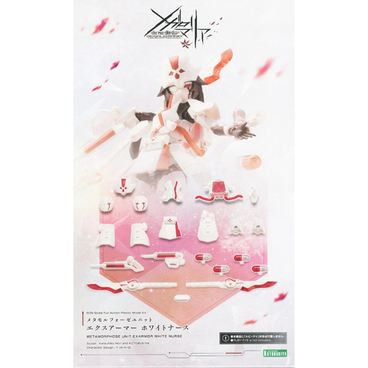 Megalomaria CX002 Metamorphose Unit Exarmor White Nurse KOTOBUKIYA
