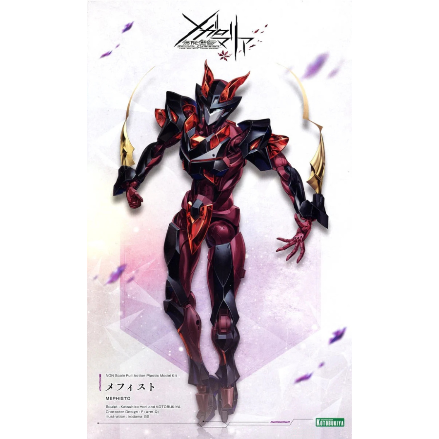 Megalomaria CX003 Mephisto KOTOBUKIYA