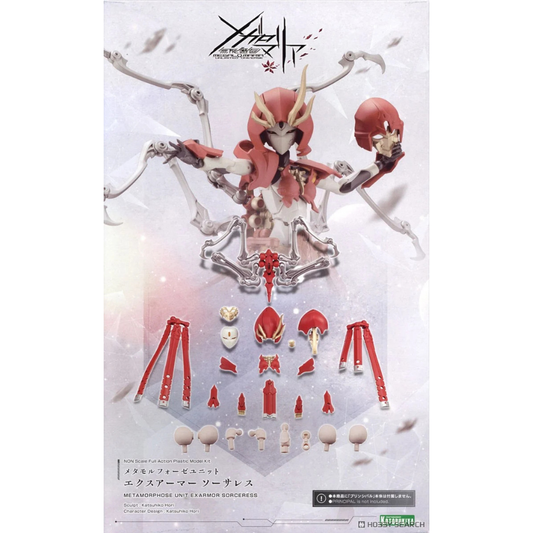 Megalomaria CX013 Metamorphose Unit Exarmor Sorceress KOTOBUKIYA