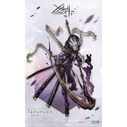 Megalomaria CX016 Necro Face KOTOBUKIYA