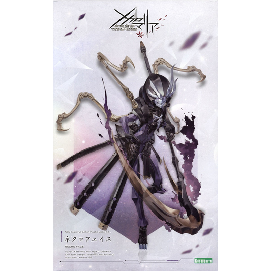 Megalomaria CX016 Necro Face KOTOBUKIYA