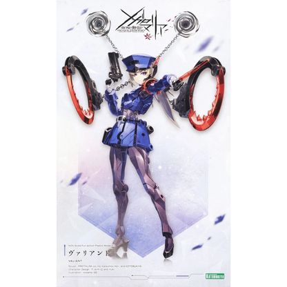 Megalomaria CX021 VALIANT KOTOBUKIYA