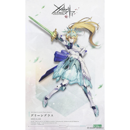 Megalomaria CX024 Green Glass KOTOBUKIYA