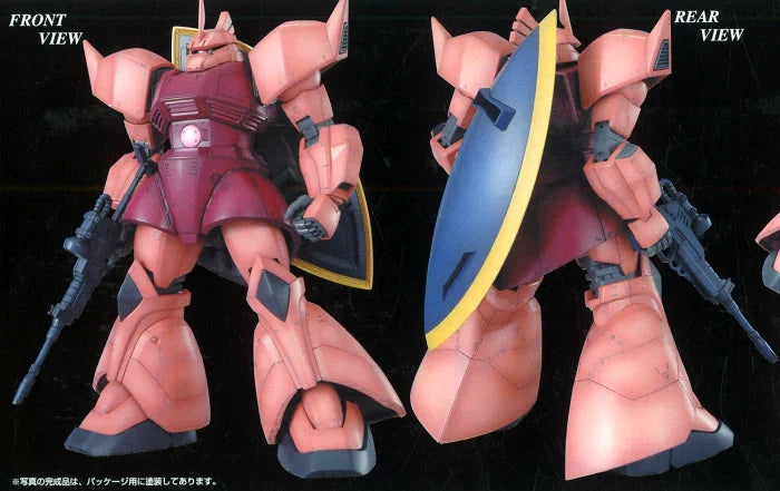 MG 099 MS-14S Gelgoog (Char Aznable Custom) Ver.2.0