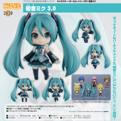 2839 Character Vocal Series Nendoroid Hatsune Miku 3.0 GOOD SMILE COMPANY