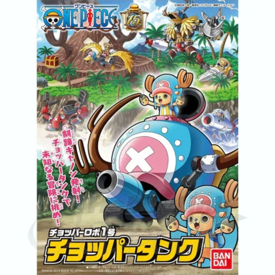 One Piece Chopper Robot 1 Chopper Tank