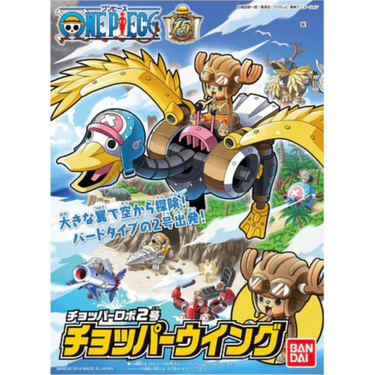 One Piece Chopper Robot 2 Chopper Wing