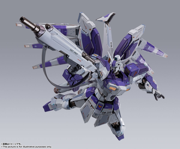 GUNDAM Mobile Suit Gundam Char's Counterattack: Beltorchika's Children BANDAI METAL BUILD Hi-Nu