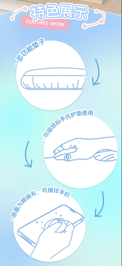 Pokémon Series: Eeveelutions Sleep Pose Blind Box LuminaToyz