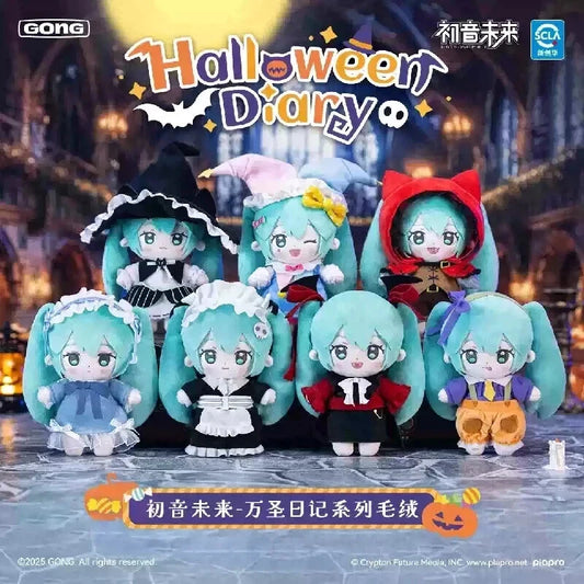 GONG x Hatsune Miku Halloween Diary Series Plush Blind Box LDCX