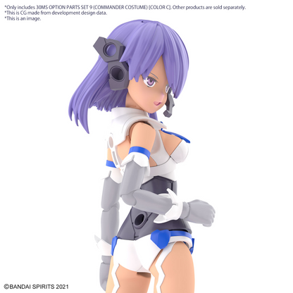 30MS OP-09 Option Parts Set 9 (Commander Costume) (Color C)