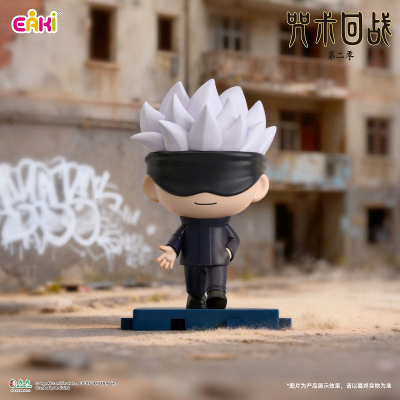 Jujutsu Kaisen Strider Blind Box EAKI