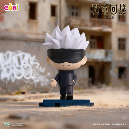 Jujutsu Kaisen Strider Blind Box EAKI