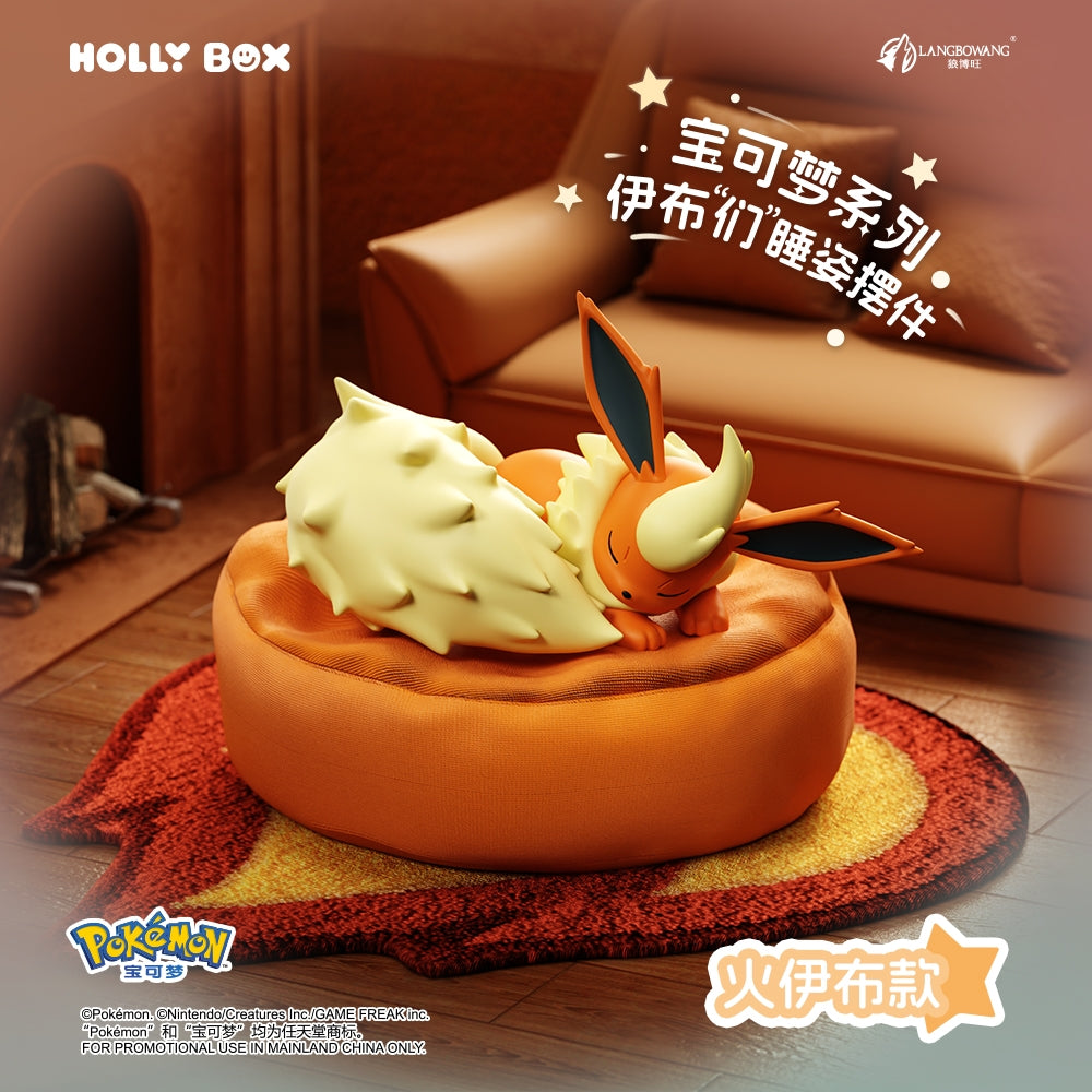 Pokémon Series: Eeveelutions Sleep Pose Blind Box LuminaToyz