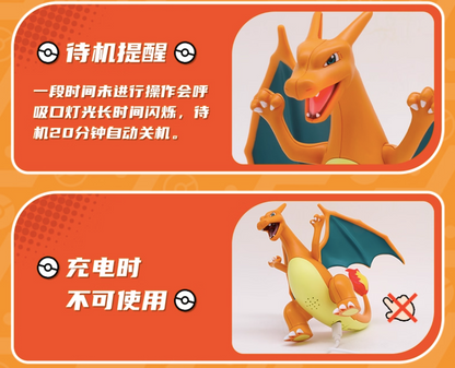 Pokémon Charizard Water Vaporizer with LED Light Electric LuminaToyz SUN FUN TOYS SHIFENG CULTURE