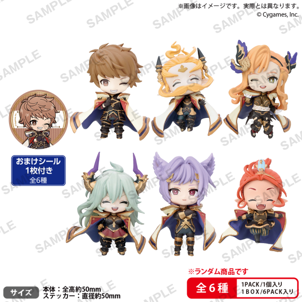 Granblue Fantasy Collection FiureRICH vol.1 BUSHIROAD CREATIVE