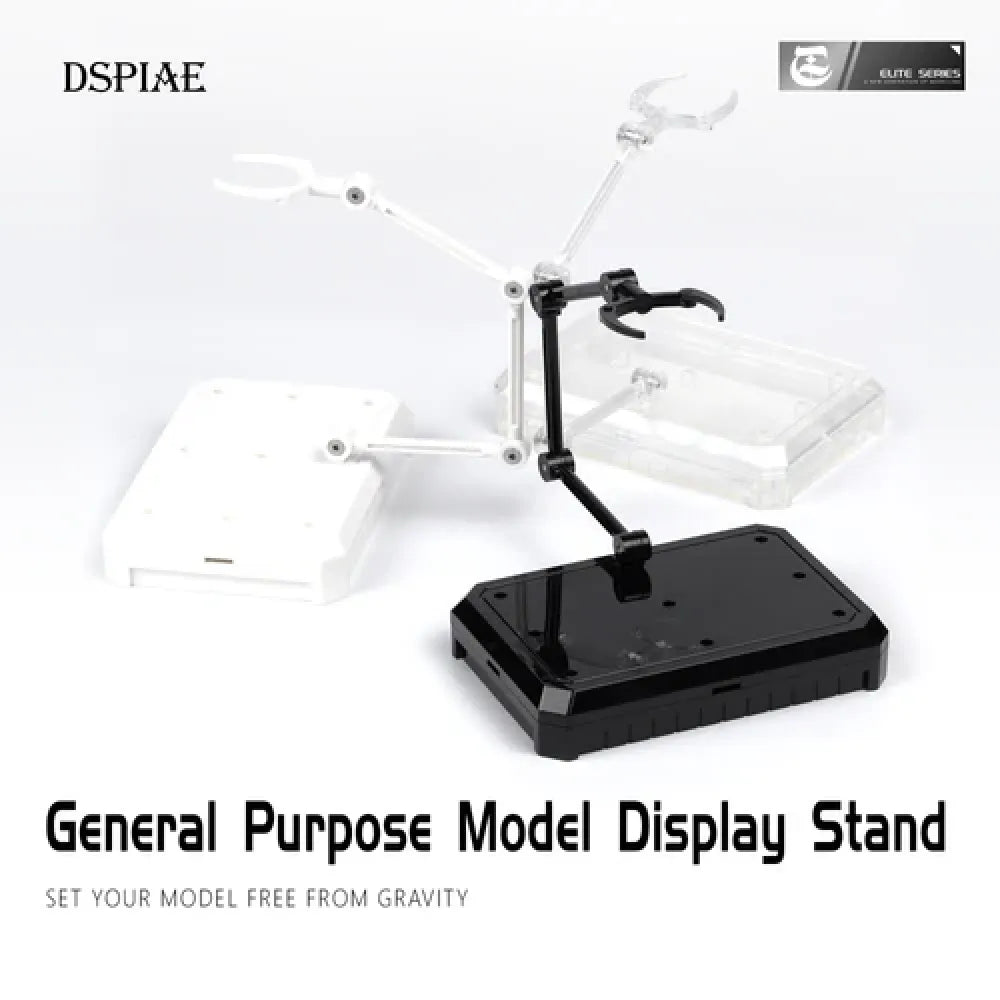 UMS-01WT DSPIAE General Purpose Model Display Stand White