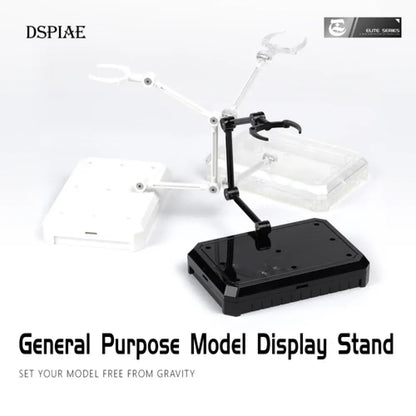 UMS-01CR DSPIAE General Purpose Model Display Stand Clear