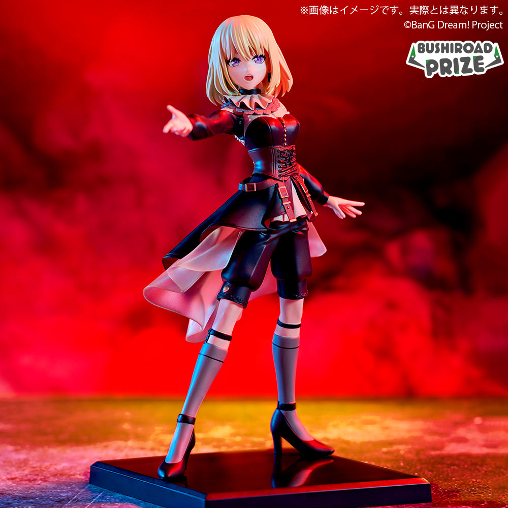 BanG Dream! PREMIUM Figure Ave Mujica Doloris BUSHIROAD CREATIVE