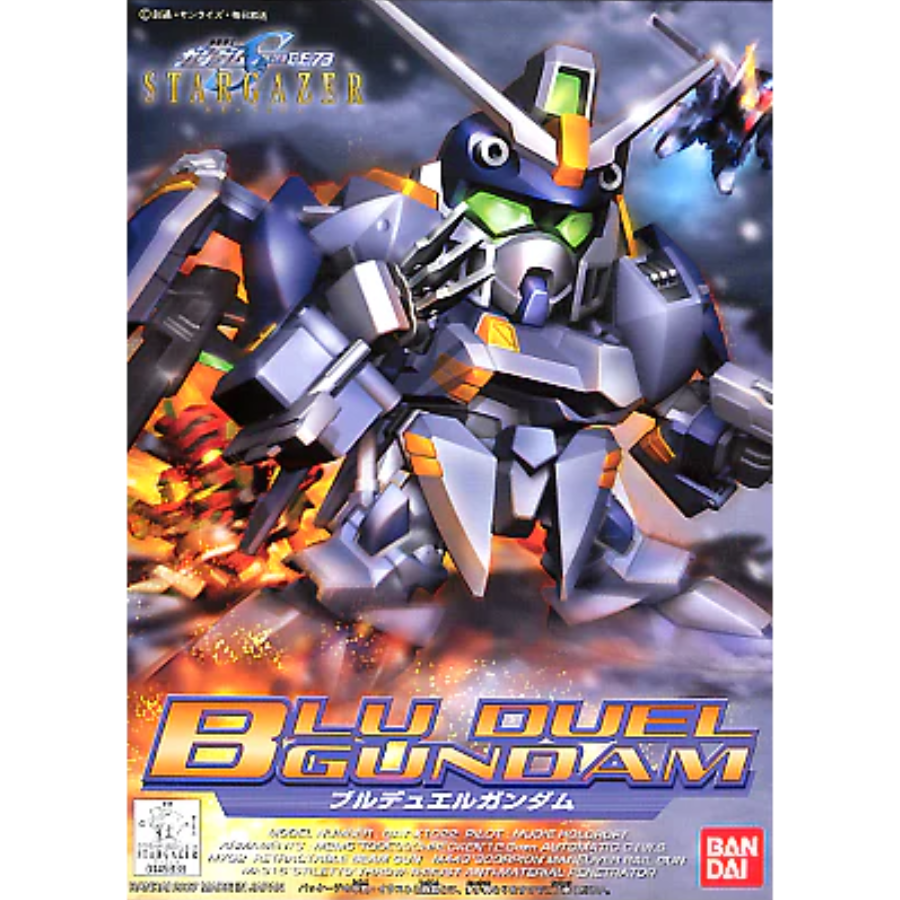 SDBB 295 GAT-X1022 Blu Duel Gundam