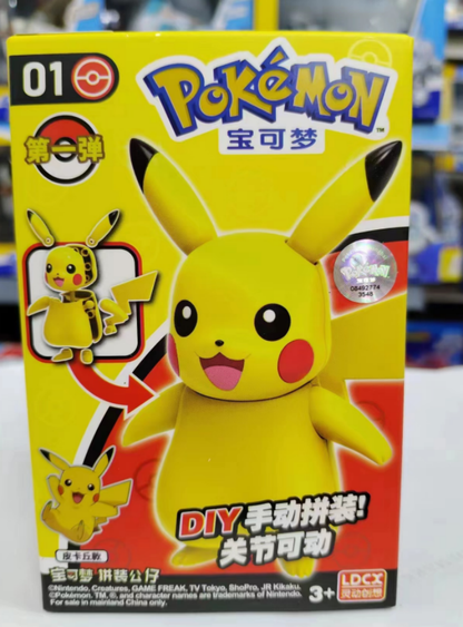 Pokémon Assembly Figure Series Model Kit LDCX