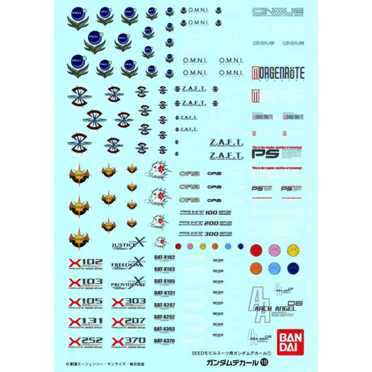 Gundam Decal Bandai GD 018 Gundam Decal Set for Mobile Suit (Gundam SEED Series)
