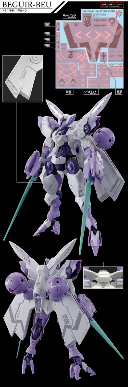 Gundam Decal Bandai GD 133 Mobile Suit Gundam the Witch from Mercury Multiuse 1