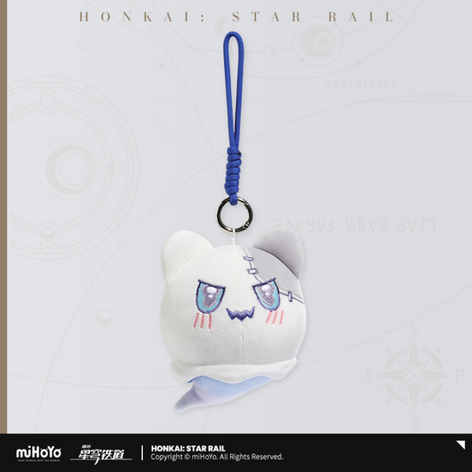 Honkai: Star Rail Wubbaboo Heart Series Plush Mascot Hanging Ornaments miHoYo