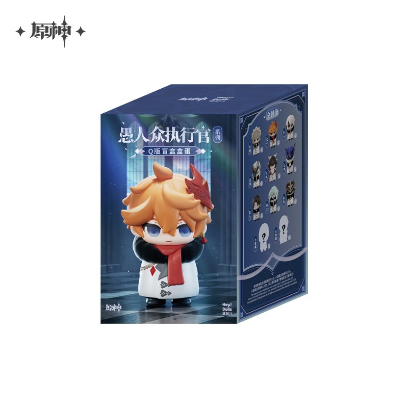 Genshin Impact Frost and Flame Series Fatui Harbingers Chibi Figure Blind Box miHoYo