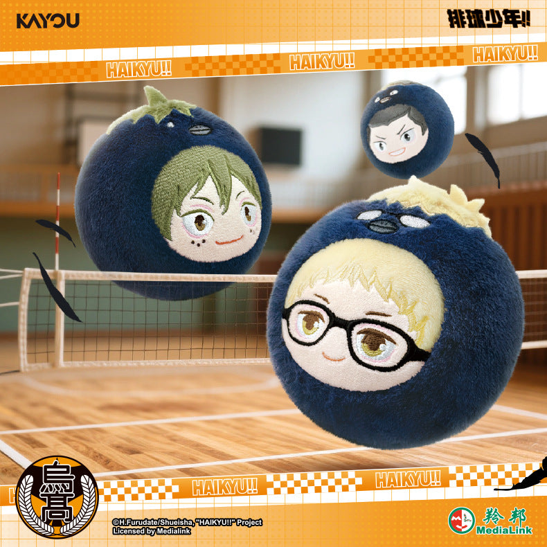Haikyuu!! Plush Doll Keychain Blind Box KAYOU