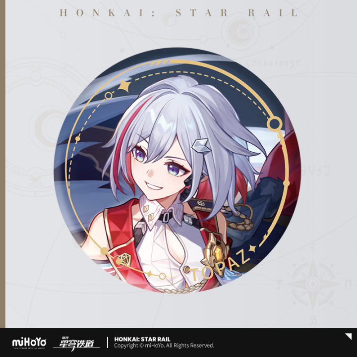 Honkai: Star Rail Character Portrait Can Badge - miHoYo