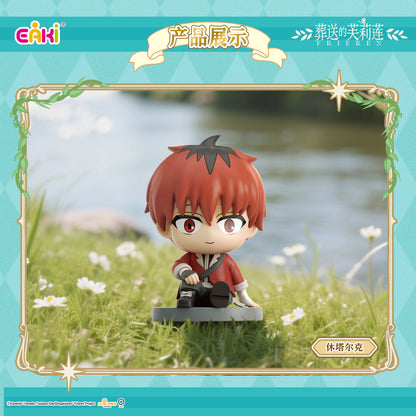 Frieren: Beyond Journey's End Sitting Series Blind Box Figure LuminaToyz