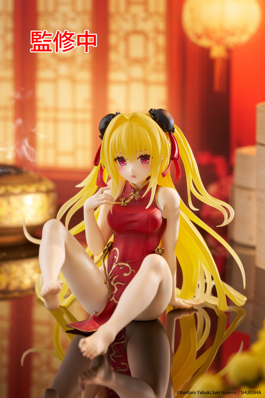 To Love-Ru Darkness Desktop Cute Figure - Golden Darkness (Chinese Dress Ver.)TAITO