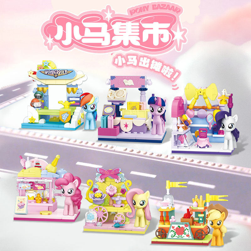 My Little Pony Buildable Ponyville blind Box EI Easy Interest Blocks ...